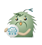 シュボちゃん-ESH篇第三彈（個別スタンプ：29）