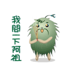 シュボちゃん-ESH篇第三彈（個別スタンプ：30）