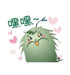 シュボちゃん-ESH篇第三彈（個別スタンプ：31）