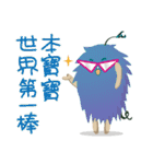 シュボちゃん-ESH篇第三彈（個別スタンプ：37）