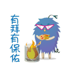 シュボちゃん-ESH篇第三彈（個別スタンプ：39）