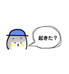 地味にムカついた時の玉五郎＊1（個別スタンプ：18）