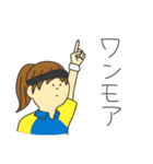 ソフテニ女子（個別スタンプ：3）