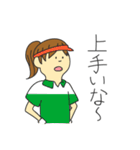 ソフテニ女子（個別スタンプ：7）