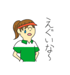 ソフテニ女子（個別スタンプ：8）