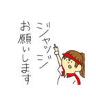 ソフテニ女子（個別スタンプ：30）