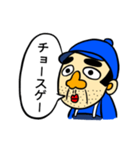 それいけクサダくん！（個別スタンプ：7）