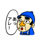 それいけクサダくん！（個別スタンプ：15）