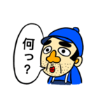 それいけクサダくん！（個別スタンプ：16）