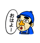 それいけクサダくん！（個別スタンプ：17）