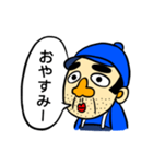 それいけクサダくん！（個別スタンプ：21）