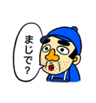 それいけクサダくん！（個別スタンプ：25）