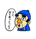 それいけクサダくん！（個別スタンプ：27）