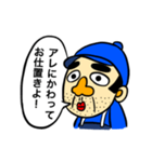 それいけクサダくん！（個別スタンプ：28）