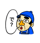 それいけクサダくん！（個別スタンプ：30）