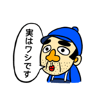 それいけクサダくん！（個別スタンプ：36）