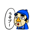 それいけクサダくん！（個別スタンプ：37）
