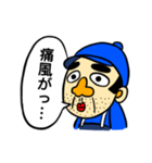 それいけクサダくん！（個別スタンプ：39）