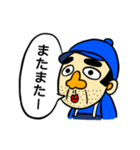 それいけクサダくん！（個別スタンプ：40）