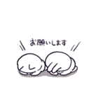 のぎん（個別スタンプ：4）