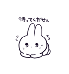 のぎん（個別スタンプ：7）