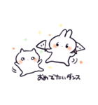 のぎん（個別スタンプ：12）