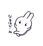 のぎん（個別スタンプ：14）