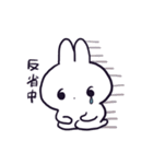 のぎん（個別スタンプ：15）