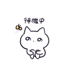 のぎん（個別スタンプ：16）