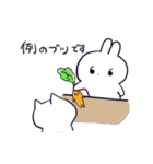 のぎん（個別スタンプ：17）