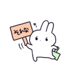 のぎん（個別スタンプ：22）