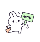 のぎん（個別スタンプ：23）