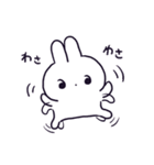のぎん（個別スタンプ：24）