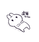 のぎん（個別スタンプ：25）
