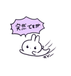 のぎん（個別スタンプ：31）