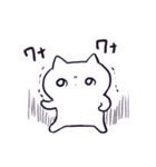 のぎん（個別スタンプ：36）
