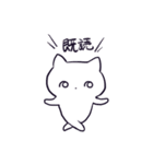 のぎん（個別スタンプ：37）