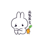 のぎん（個別スタンプ：39）