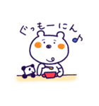 しろくまほっぷくん（個別スタンプ：1）