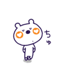 しろくまほっぷくん（個別スタンプ：6）