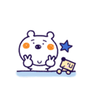 しろくまほっぷくん（個別スタンプ：8）