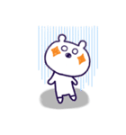 しろくまほっぷくん（個別スタンプ：13）