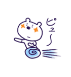 しろくまほっぷくん（個別スタンプ：27）