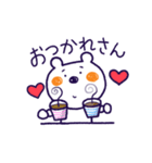 しろくまほっぷくん（個別スタンプ：30）