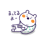 しろくまほっぷくん（個別スタンプ：34）