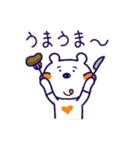 しろくまほっぷくん（個別スタンプ：35）