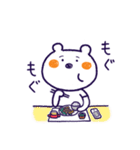 しろくまほっぷくん（個別スタンプ：39）