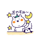 しろくまほっぷくん（個別スタンプ：40）
