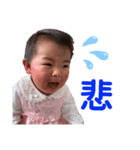 sumitan club（個別スタンプ：6）