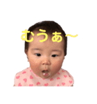 sumitan club（個別スタンプ：8）